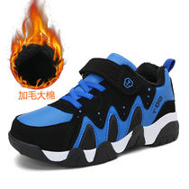 Boys sneakers in the big boy 2021 new boys shoes children shoes boys plus velvet two cotton shoes spring and summer