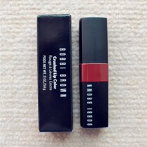 Bobbi brown barbby Poland Crushed Lip balm