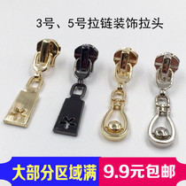 Alloy hanging plated automatic lock zipper head No. 3 5 metal zipper nylon zipper resin zipper decorative pull lock head