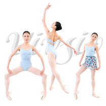 Clearance Art Zun dance costume gymnastics uniforms practice uniforms ballet dance uniforms adult children 1107