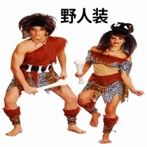 Halloween childrens costumes savages primitive African savages Indians clothes men and women BAO WEN natives