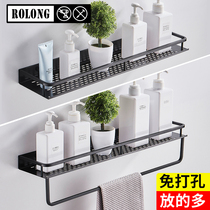 Hole-free toilet Bathroom shelf Wall-mounted bath toilet toilet sink Towel storage wall