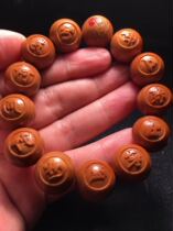 Su Gong nuclear carving round olive bracelet