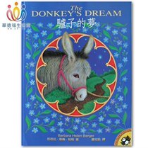 Waldorf Life Museum Donkeys Dream Waldorf Picture Book Series Childrens Picture Books Educational Books