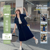 (Pet feedback : 60% off buying non - quality problems do not change ) Waist jeans dress female straight tube