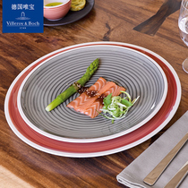 villeroyboch Germanys meritocratic imported Western food plate Home creative personality Dinner Plate Great Artisan