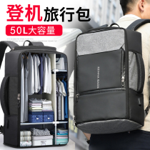 Zina Youth Large Capacity Outdoor Travel Leisure Mens Backpack Tide Canvas Computer Business Travel Backpack Men