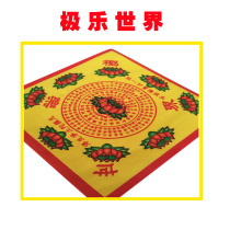 Sacrificial supplies Bliss Lotus Paper Deceased paper Fu Lu Longevity Burning paper Folding Lotus ingot paper Money Pluto paper Recommended