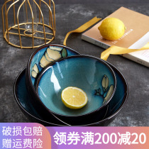 Yuquan Ceramic Bowl Cover Bowl Rograin Embossed home Portfolio Chinese Noodle Bowl Creative single bucket Gasawara Rice Bowl