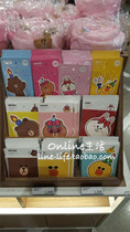 South Korea purchase Line Friends Brown Bear Connie Qiu card greeting card birthday card holiday gift