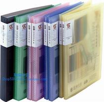 Hesheng Information Book ZS-240 40 pages transparent information book (color)