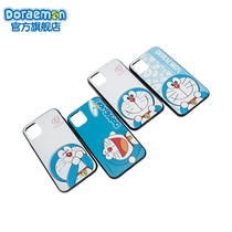 Ai Ying authorized Doraemon sweet silicone mobile phone shell hand iPhone11 Apple Huawei P30 cute creative