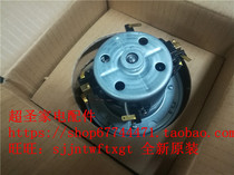 Panasonic U82A30-33016-03 C92FYM00R AC220 motor motor original brand new