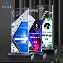 Crystal Trophy Creative Customized Volunteers Childrens Trophy Customized Honor Souvenirs Annual Meeting Staff Awards