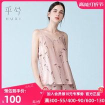 Love Mousse Lady Print Pendant Shorts Cotton pyjamas suit Sleeping Dress Pyjamas Pyjamas Pyjamas HX431904