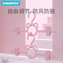 Century baby baby hanger Newborn baby household drying hanger Childrens telescopic multi-function clothing rack