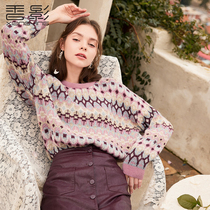 Xiangying sweater women loose outside wear 2020 autumn and winter clothing new Western style top lazy wind pullover Lingge sweater