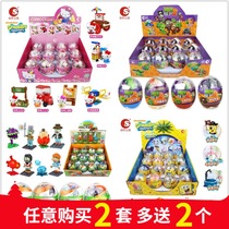 SpongeBob ktcat Wang Team Plants vs. Zombies Twist Twister Plants vs. Zombies Twist Egg Childrens Day Toys
