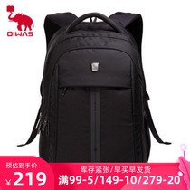 Aihua Shoulder Bag Mens Bag Light Business Backpack Computer Bag Shoulder Bag Mens Travel Bag Business Leisure