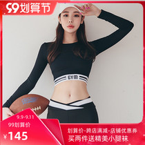 Yoga clothes Net red fitness set womens fashion tight gym running spring and summer two-piece long sleeve sports shirt