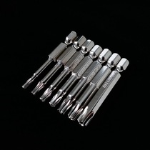 Five-angle screwdriver shaped five-star batch head t20t25t30 with magnetic electric batch head wind Batch 1 4 five-pointed star