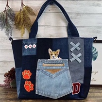 The Peach Naughty Naughty Japan Hand In The Hand