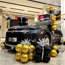 Clothing Store Car 4S Shop Placement mall shop Opening festive event Decorative Balloon Nets Red Gift Bags