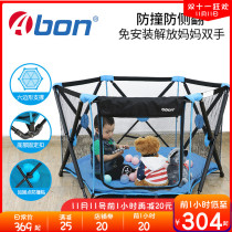 Childrens play fence indoor mesh foldable fence home baby climbing mat toddler toddler free of installation protection