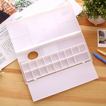 Del stationery multifunctional folding pigment palette box art students special palette gouache watercolor palette board