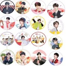 TNT Times Youth Group Zhang Zhenyuan He Junlin Song Yaxuan Ma Jiaqi Ding Chengxin The same fan should help the surrounding