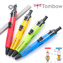 Japan TOMBOW dragonfly airpressure oily ballpoint pen black students use business mens atomic pen