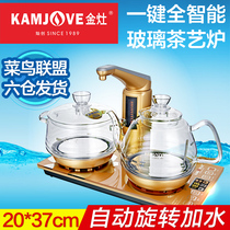 Golden stove G9 automatic water supply electric kettle Kettle insulation integrated glass boiling water constant temperature electric tea stove Household