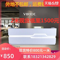  Company image Bar counter cashier Reception desk Office paint whole package wood-based panel Front desk special factory direct sales