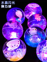 Toy ball ball ball Jumping ball Bouncing luminous crystal ball ball Childrens luminous ball bouncing large flash