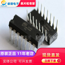 ATTINY44A-PU ATtiny44A 4KB DIP14 AVR microcontroller new original Ruijie