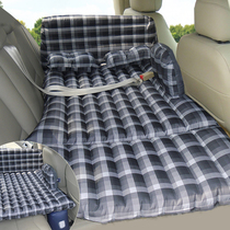 Car inflatable bed BMW XI X5 X3 7 series imported car rear sleeping mat rear seat Air Cushion Travel Bed car