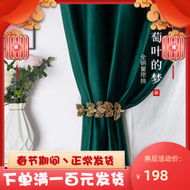 Grape leaf pure copper European luxury curtain hook American art hanging ball Nordic simple creative wall hook