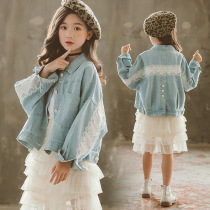 Parent-child Girl Denim Jacket Spring Autumn Clothing New 2020 Children Short Loose Blouse Lace Han Edition Leisure Tide