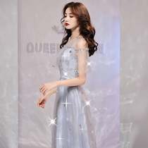 Evening dress skirt starry sky 2021 new banquet dress large size fairy host temperament can usually wear dresses