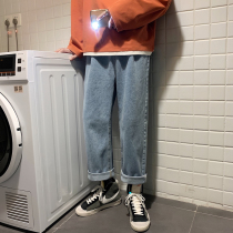 Super fire cec pants women straight loose thin jeans Net red 2021 New Tide ins Korean students Wild