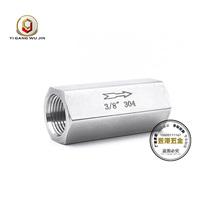 304 stainless steel hexagonal check valve inner wire internal thread 316 check valve reverse stop high temperature steam water oil and gas 4 points