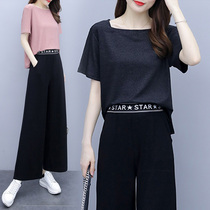 Microfat mm Minus Age Foreign Air Two Sets Cover Tummy Blouse Big Code Womans Fat Sister Conspicued Suit Broadlegged Pants Summer