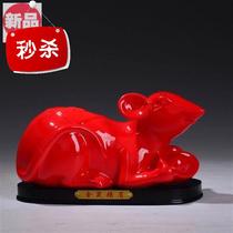 High-grade h mouse ceramic crafts zodiac fortune living room decoration 12 pieces of opening House Twelve Feng Shui Town gift