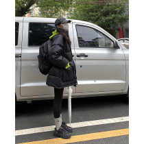 DREAM SEVEN77 black light thin down jacket in white duck suede long section Korean version loose collar cotton jacket jacket