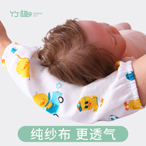 Bamboo fun gauze feeding sleeve nursing sleeve holding baby arm pad newborn sweat absorption summer holding child protection