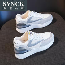 Inner increase father shoes womens shoes ins new net red explosion Super fire all-around leisure sports garu WL0429