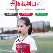 Non-nuclear dolphin whistle professional child outdoor sports teacher sports basketball football training competition referee whistle