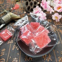 Crystal Cranberry Pastry Soft Glutinous Q Bomb Juice VC Soft Candy Cake Net Red Small Snack Food 500g