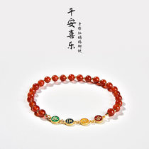 Lifetime One stone 2022 Summer New products Natural red Manau Happy Christmas safe foot chain