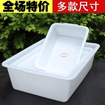 Tray rectangular European plastic white fast food plate dense amine imitated porcelain hotel room deep water plate harvested pot